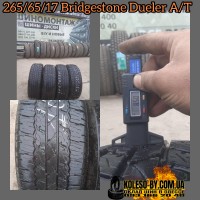 265/65 R17 Bridgestone Dueler A T 